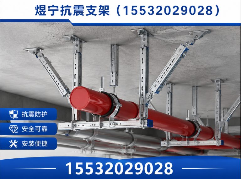 西宁工程紧固件展示图